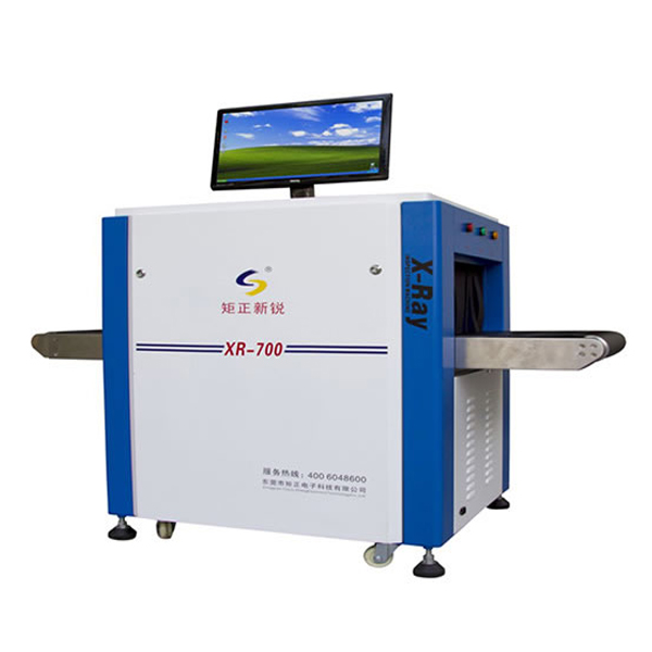 XR-700 X Ray Foreign Body Inspection Machine System X-Ray Inspection System