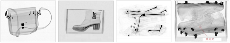 x-ray inspection machine screening images