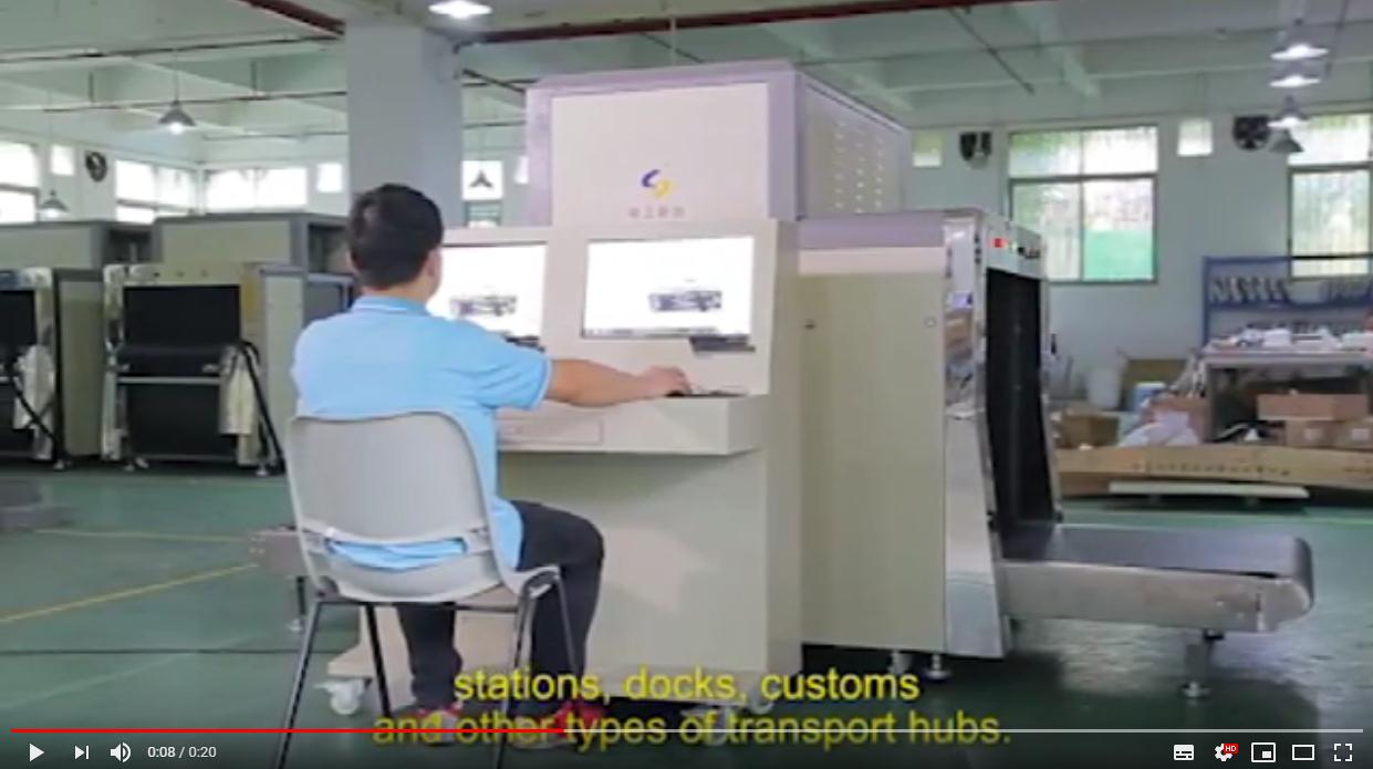 Large Security Screening System