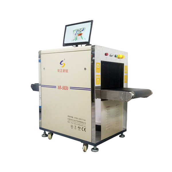 XR-5030C X Ray Baggager Scanner X-Ray Security Screening System