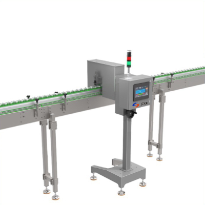XR-9000D Liquid Level X-ray Inspection System for Beverage Industry