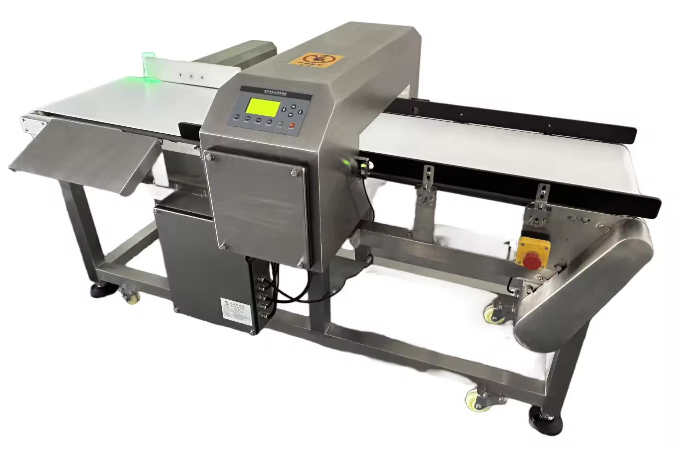 conveyor metal detector