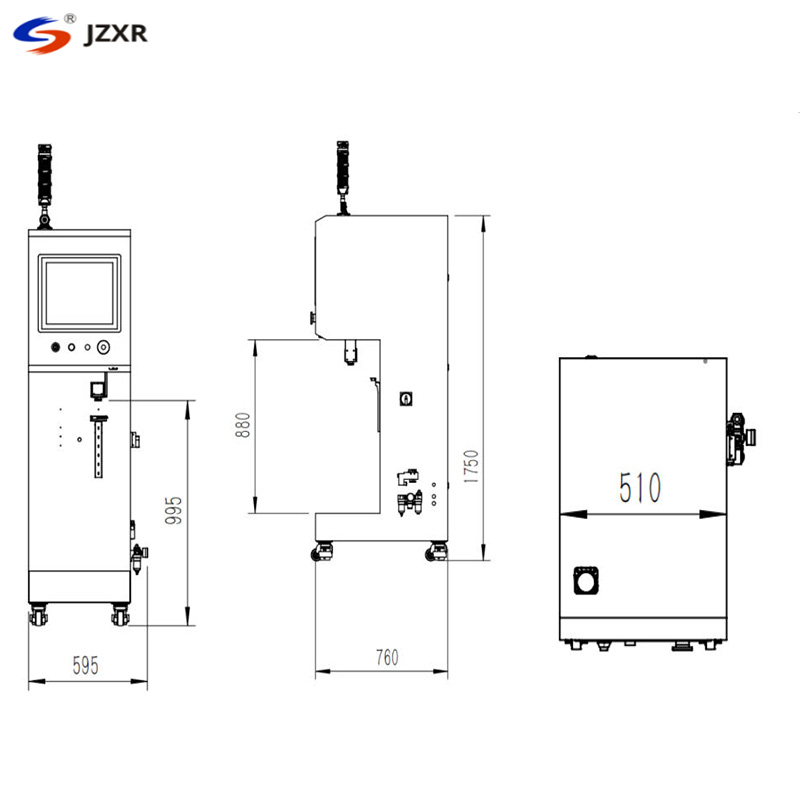 Aluminum Foil Leakage Detection System